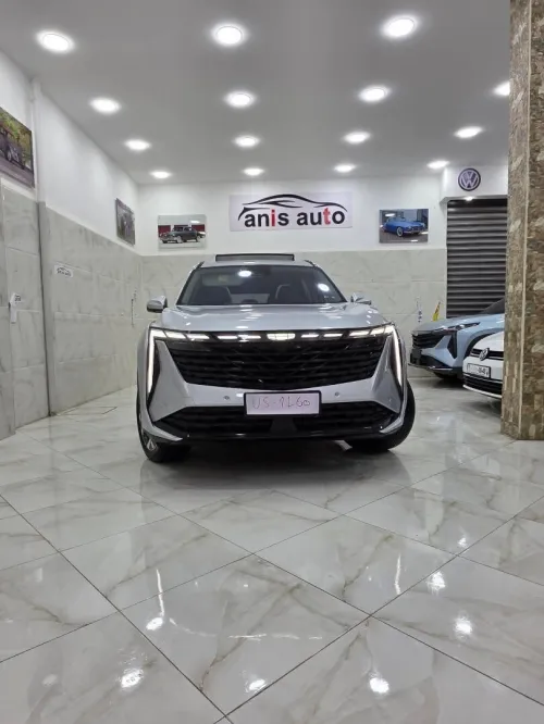 Geely Starray 2023 