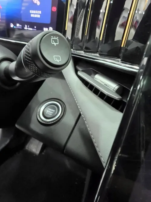 Geely Starray 2023 