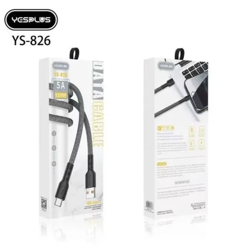 Vente en gros accessoires telephones