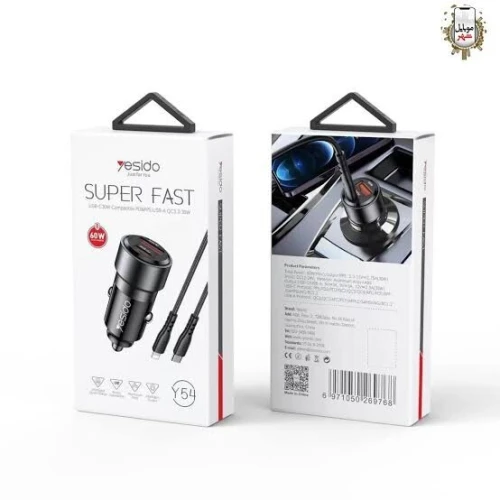 Vente en gros accessoires telephones