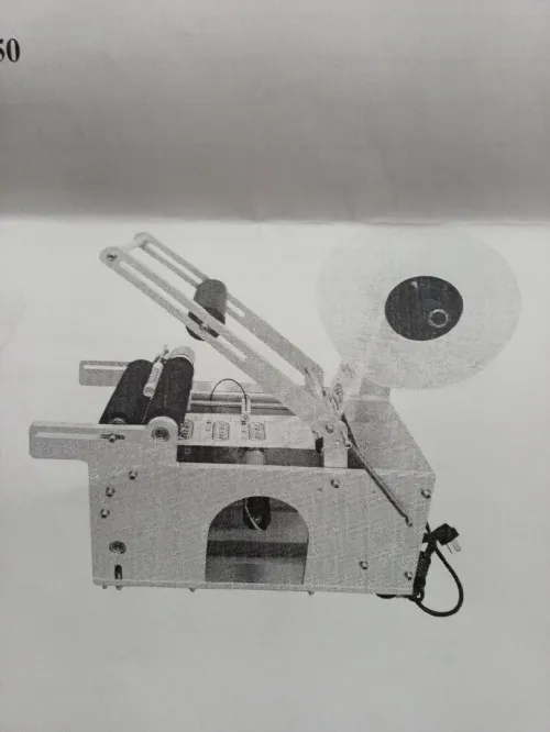 Étiqueteuse YL-50