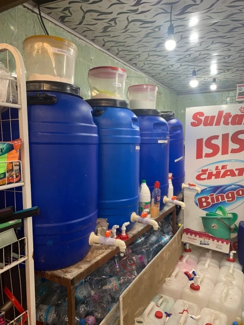 تفريغ المحل لمواد التنظيف انفراك detergent entretien 