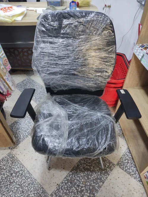 Chaise de bureau ergonomique