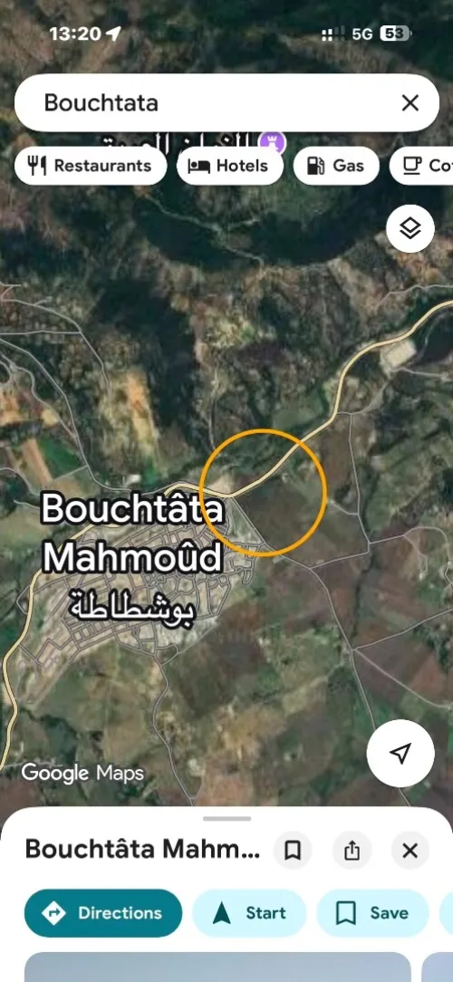 Vente Terrain Skikda Bouchtata