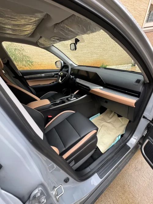 Geely Haoyue 2025 Pro