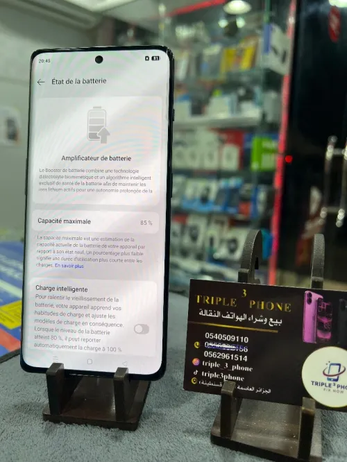 Oneplus Ace 2 (11R) 5g