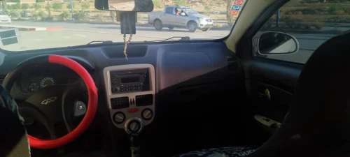 Chery Fulwin 2014 Fulwin