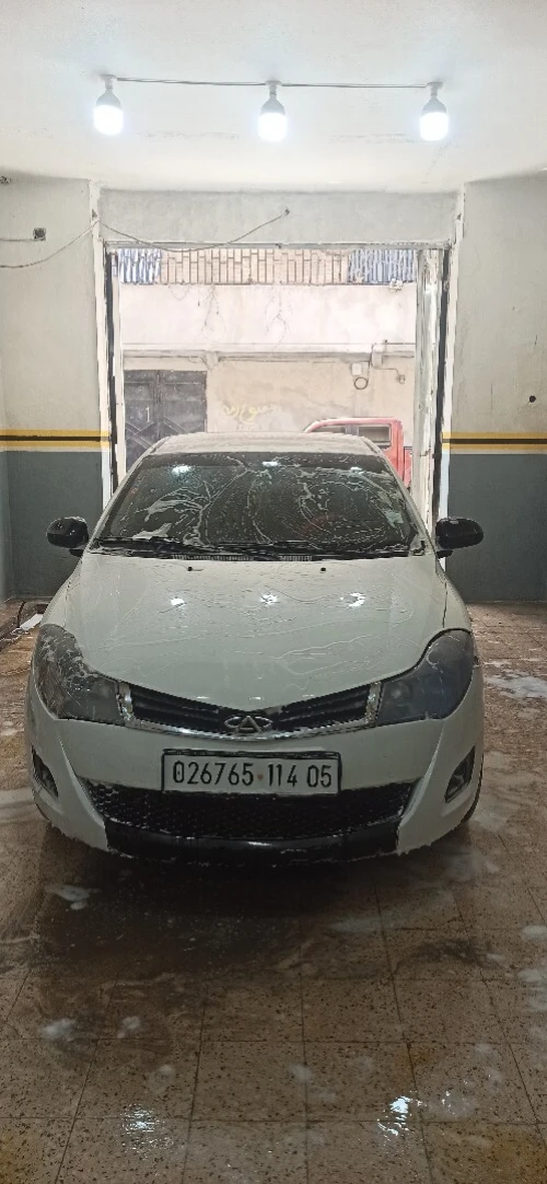 Chery Fulwin 2014 Fulwin