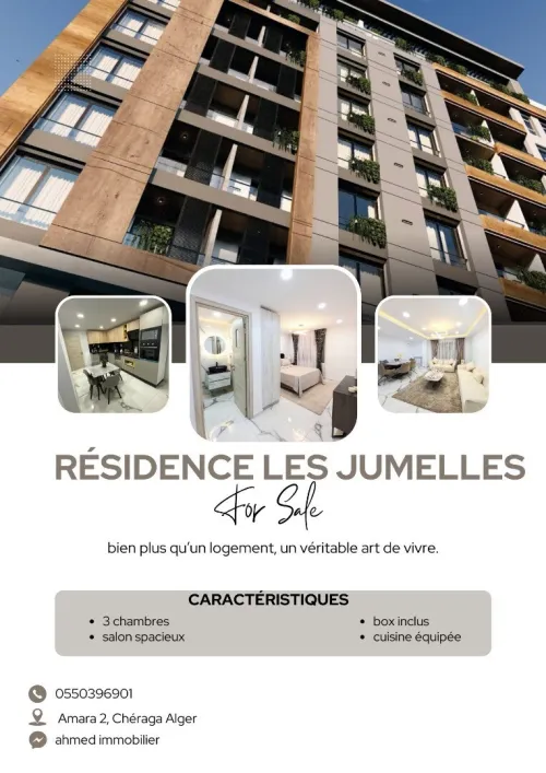 Vente Appartement F3 F4 Alger Cheraga