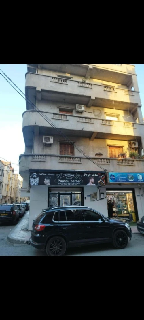 Vente Villa Alger Rouiba