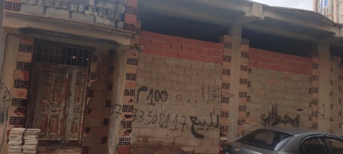 Vente Terrain Batna Batna