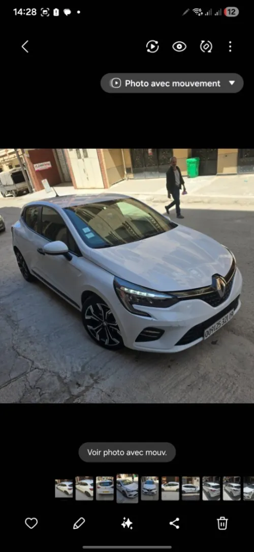 Renault Clio 5 2021 Business