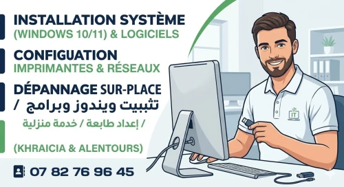 Installation Windows & Logiciels (Déplacement à Domicile / Bureau)