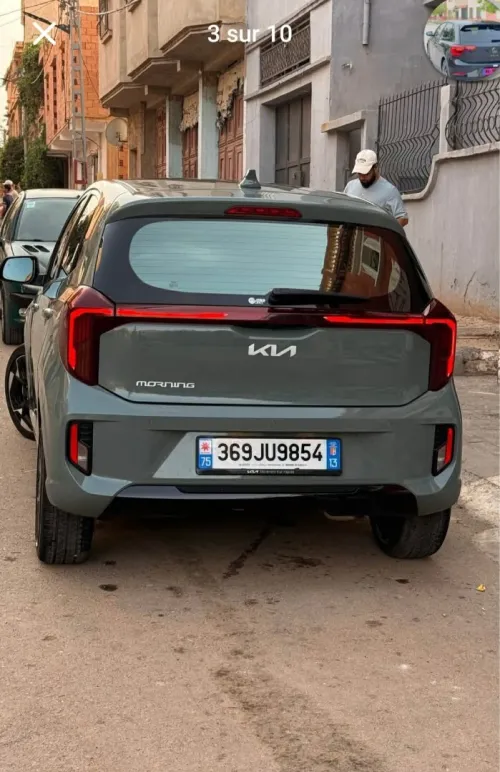 Kia Pikanto 2023 Morning