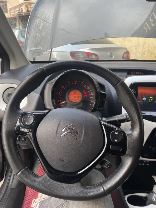 Citroen C1 2022 C1