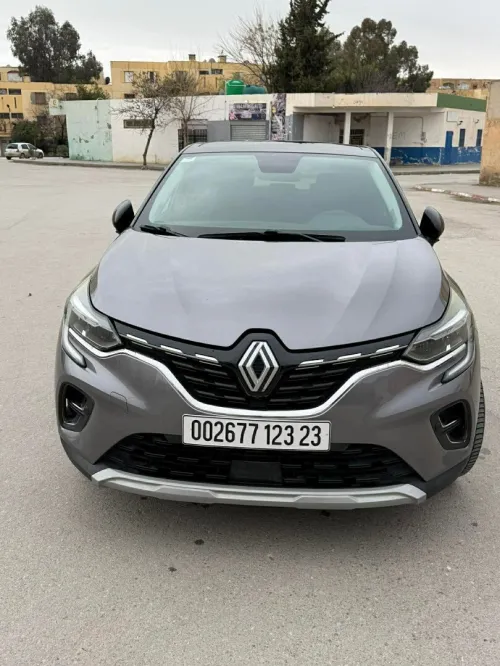 Renault Captur 2023 equilibre