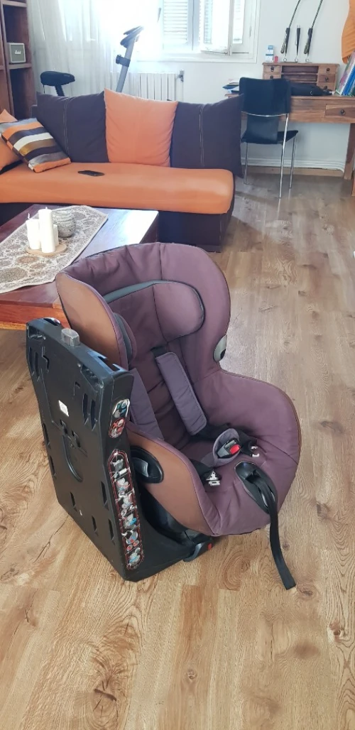 Siège auto pivotant Bébé Confort Axiss