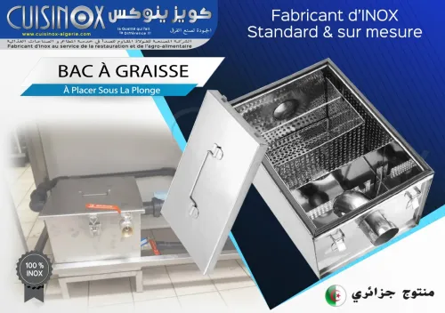 cuve et citerne en inox