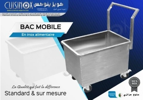 cuve et citerne en inox