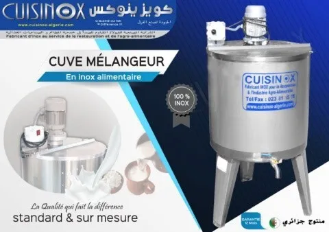 cuve et citerne en inox
