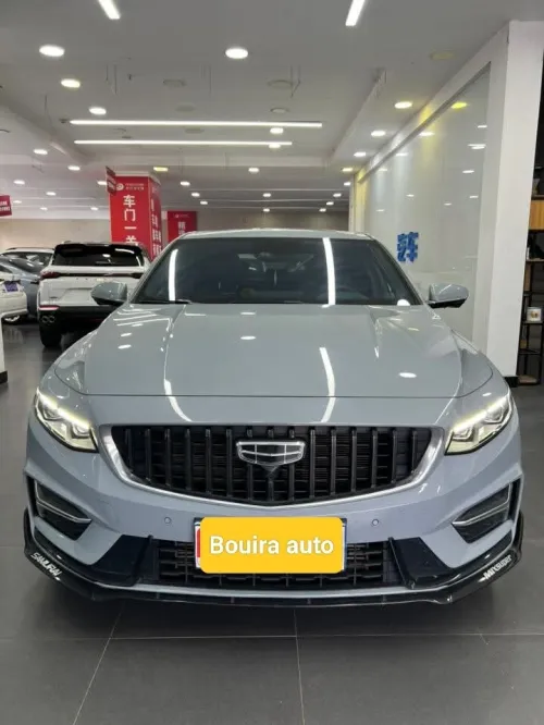 Geely Preface 2023 Preface