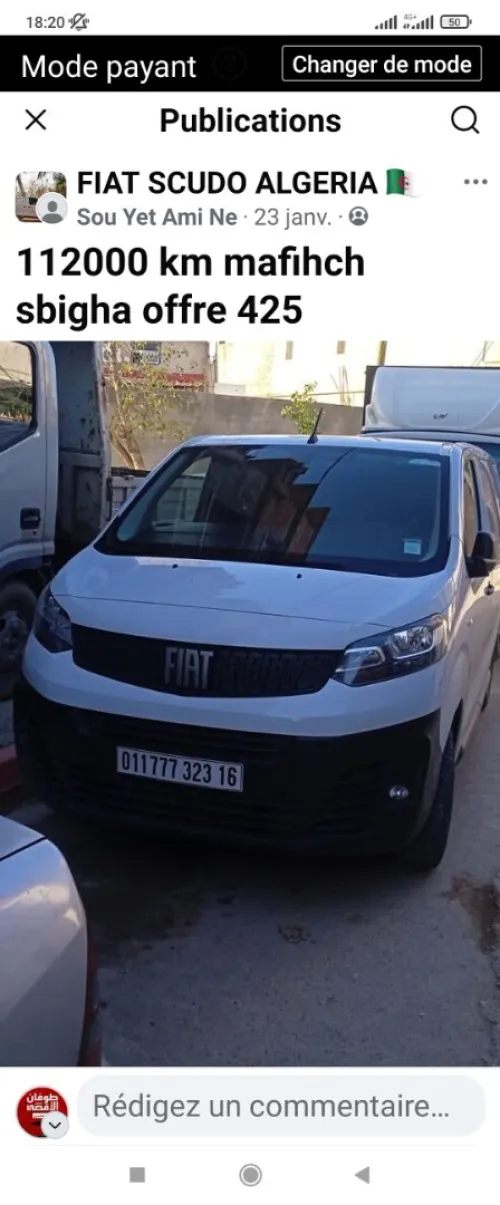 Fiat Scudo 2023 Par 17