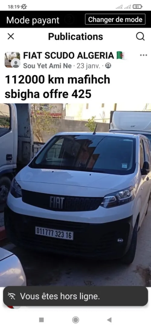 Fiat Scodo 2023 Par 17