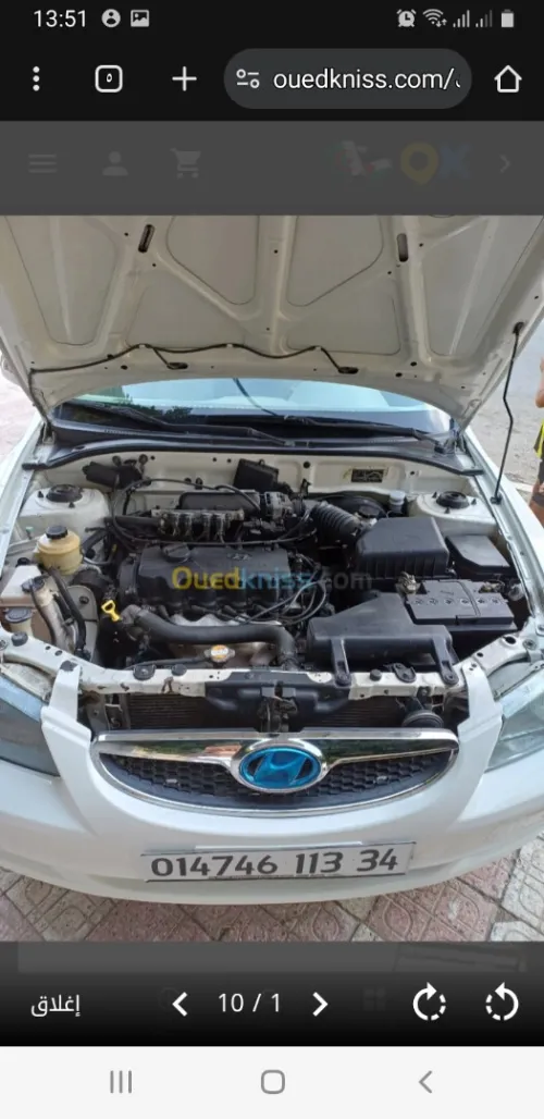 Hyundai Accent 2013 Accent