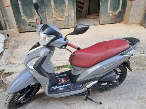 Sym st Sym st 2025