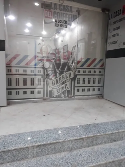Vente Local Alger Reghaia