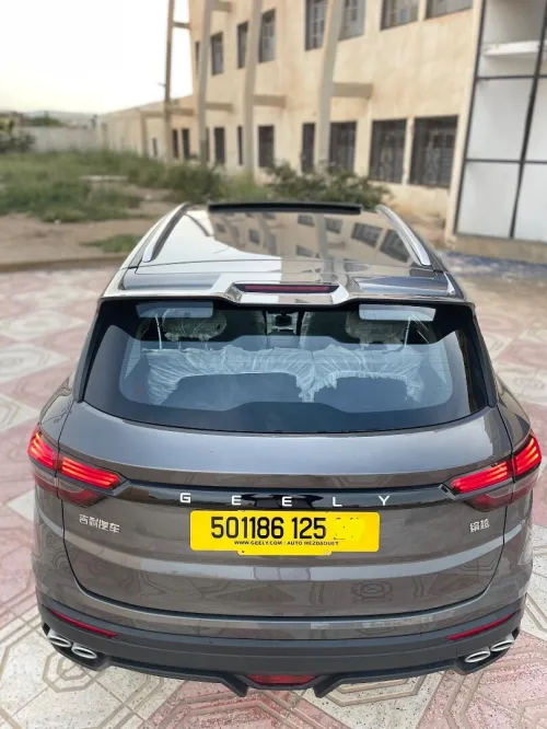 Geely Coolray 2025 Super édition