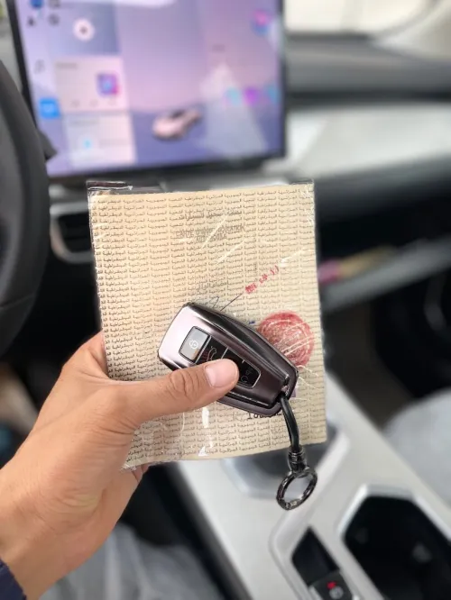Geely Coolray 2025 Super édition