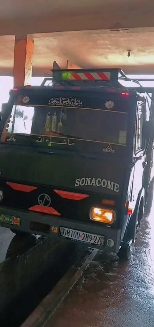 Sonakoom K 66 1989