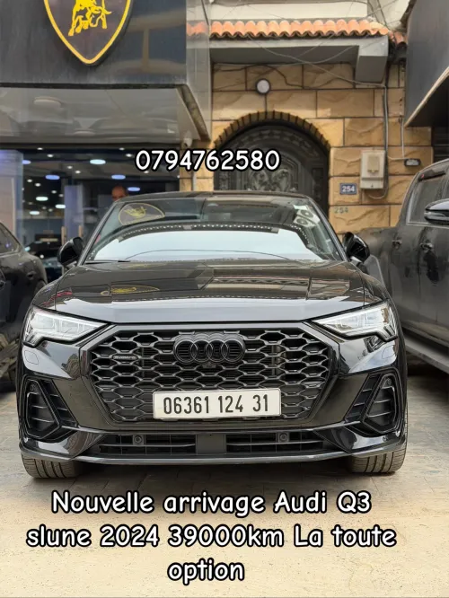 Audi Q3 2024 Sline