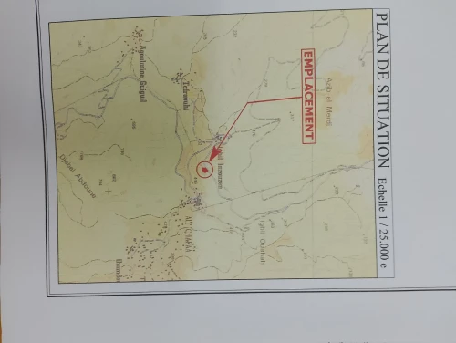 Vente Terrain Tizi Ouzou Ait chaffaa