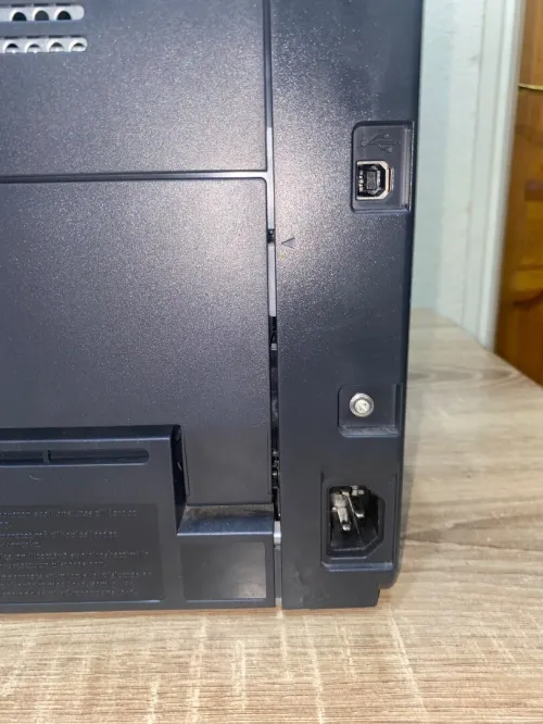 Imprimante canon I-SENSYS LBP7018C