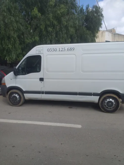 Transport marchandise et déménagement 0672658206