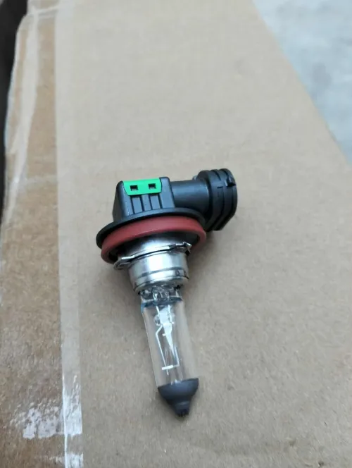 Ampoule