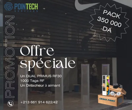 Pack antivol cross point Dual+ 1000tag RF + détacheur à aimant 