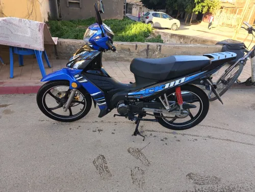 Vms ck 110 Vms ck 110 cc 2024