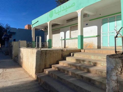 Vente Local Tiaret Frenda