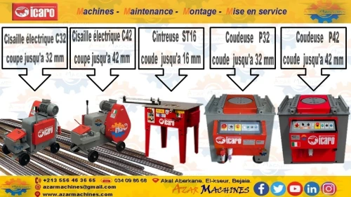 COUDEUSE ICARO / CISAILLE ELECTRIQUE ICARO ITALY الات تشكيل و قطع الحديد اطالية الصنع