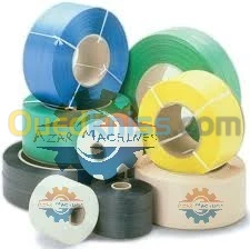 feuillard PP/ PET polypropylène (PP) ET en polyester (PET) حزام الربط 