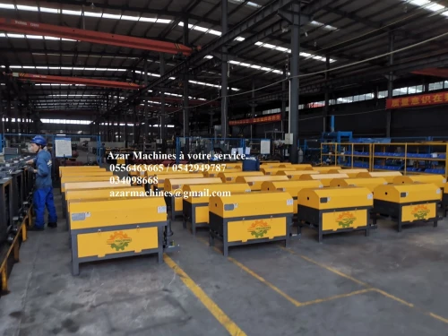 EQUIPEMENT DE CONSTRUCTION COUDEUSE CISAILLE CINTREUSE معدات و الات البناء
