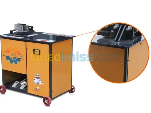 Cintreuse et coudeuse  électrique GF20 كودوز اليكتريك