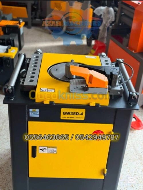 coudeuse de fer à béton GW35D-4 GUTE  الة تشكيل وثني الحديد ) كودوز) AZAR MACHINE