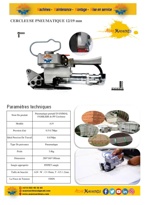 Cercleuse semi-automatique / Cercleuse pneumatique / cercleuse à batterie آلة الربط  نصف الية
