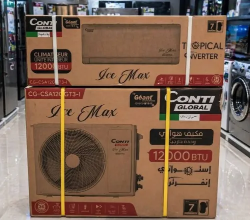 Climatiseur Conti global ICE MAX (BY Géant ) 12000 BTU