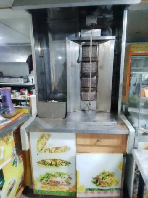 Machine chawarma