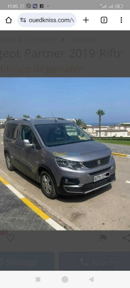 Peugeot Rifter 2019 GT